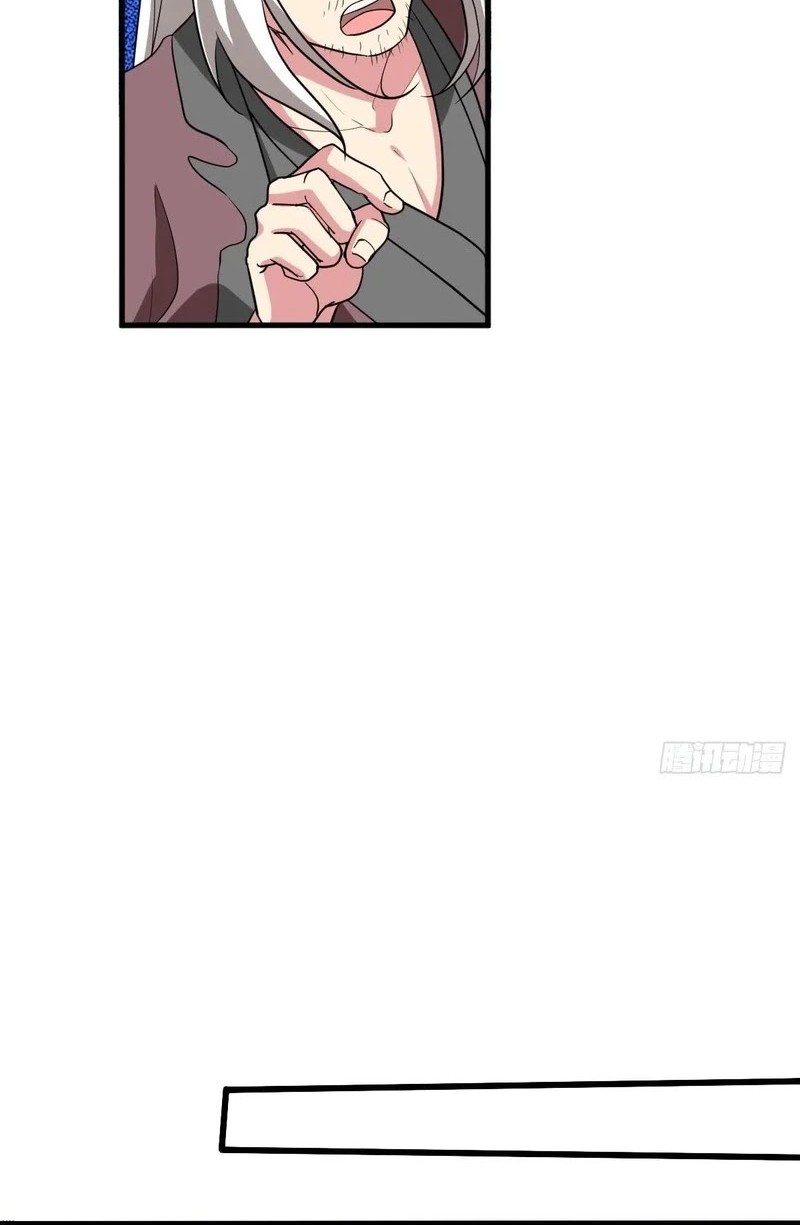 My Master Only Breaks Through Every Time the Limit Is Reached Chapter 156 Gambar 34