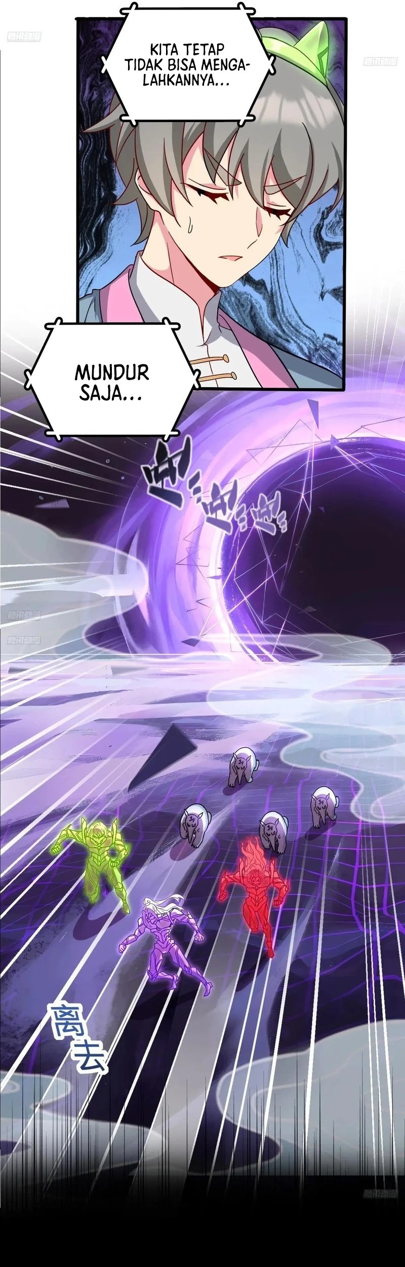 My Master Only Breaks Through Every Time the Limit Is Reached Chapter 156 Gambar 4