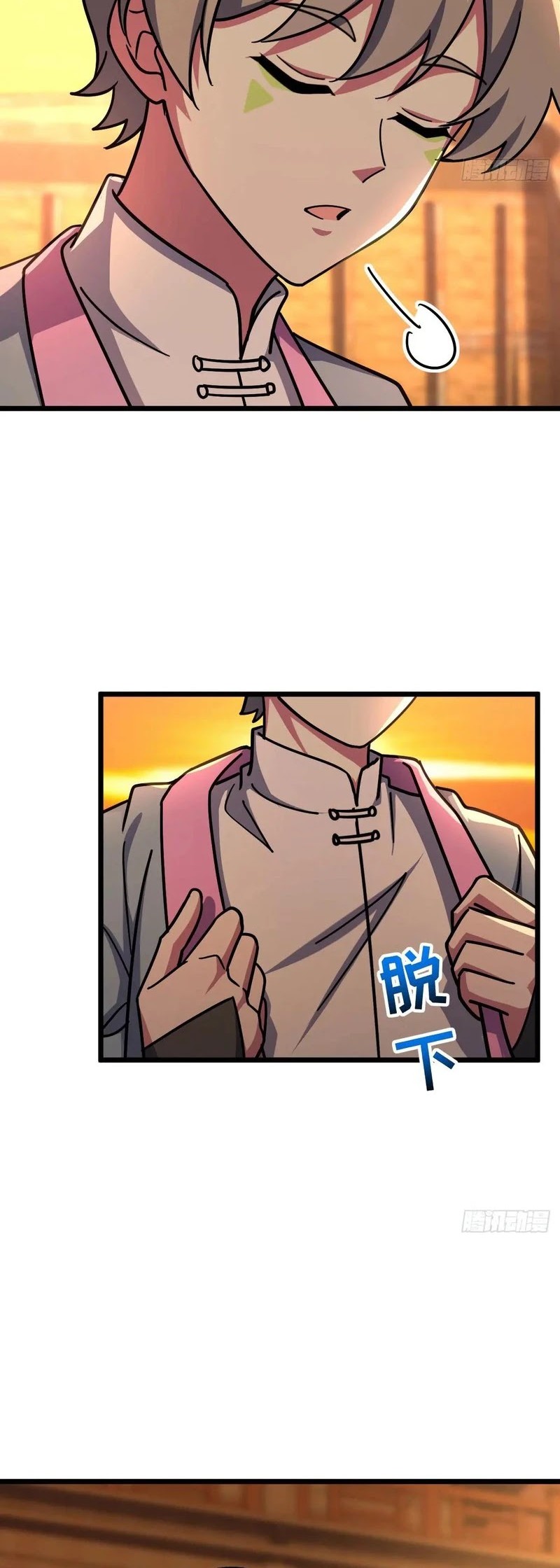 My Master Only Breaks Through Every Time the Limit Is Reached Chapter 157 Gambar 33