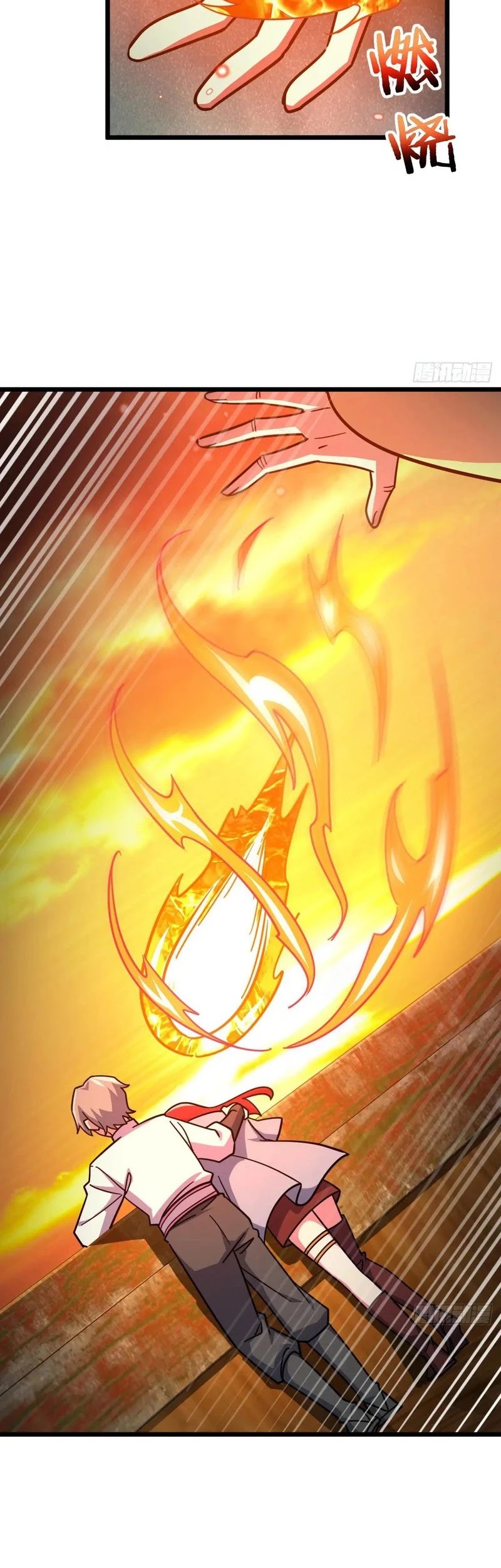 My Master Only Breaks Through Every Time the Limit Is Reached Chapter 157 Gambar 37