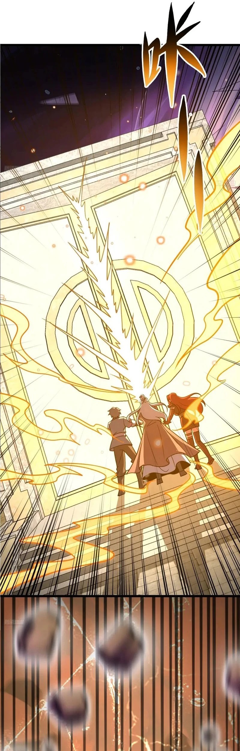 My Master Only Breaks Through Every Time the Limit Is Reached Chapter 157 Gambar 10