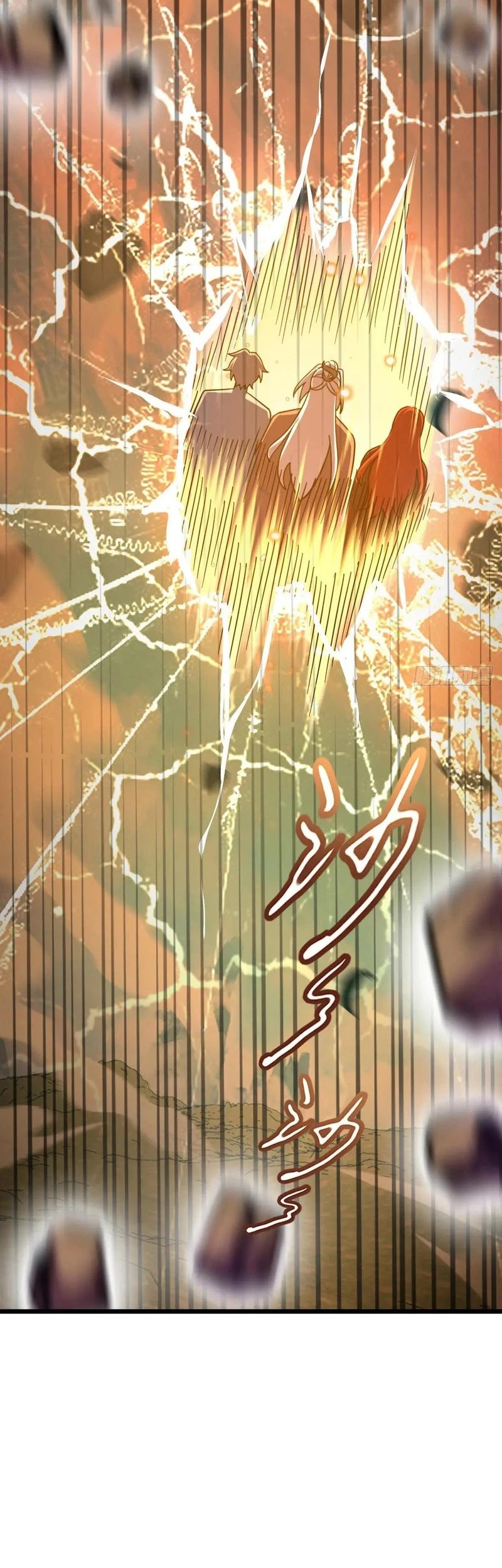 My Master Only Breaks Through Every Time the Limit Is Reached Chapter 157 Gambar 11