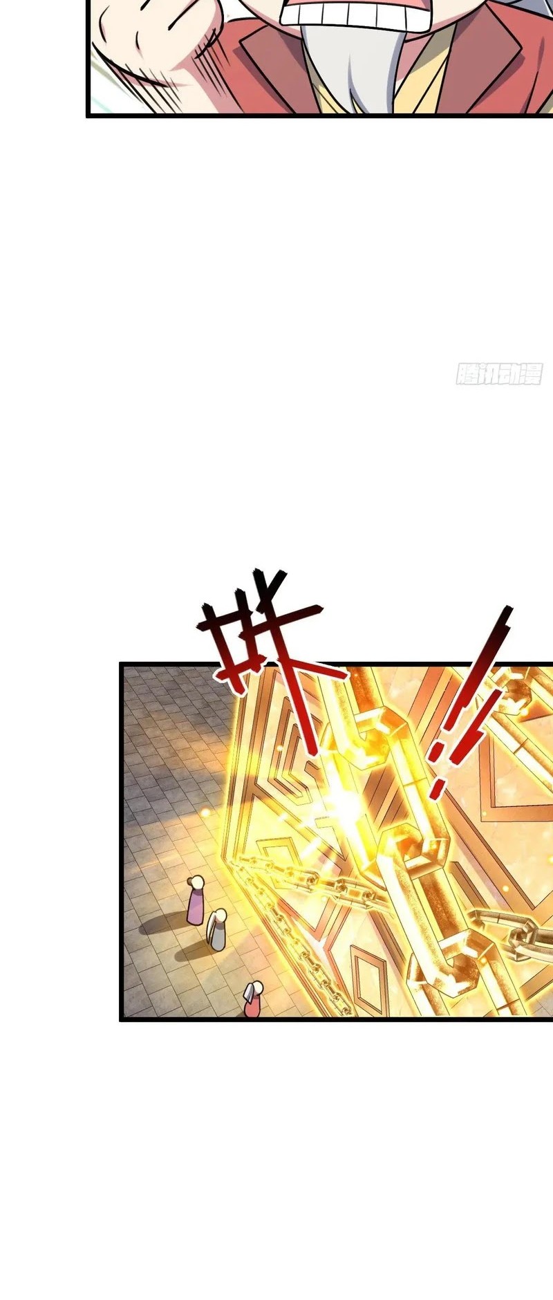 My Master Only Breaks Through Every Time the Limit Is Reached Chapter 159 Gambar 9