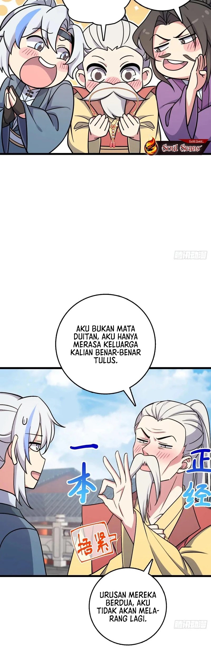 My Master Only Breaks Through Every Time the Limit Is Reached Chapter 159 Gambar 17