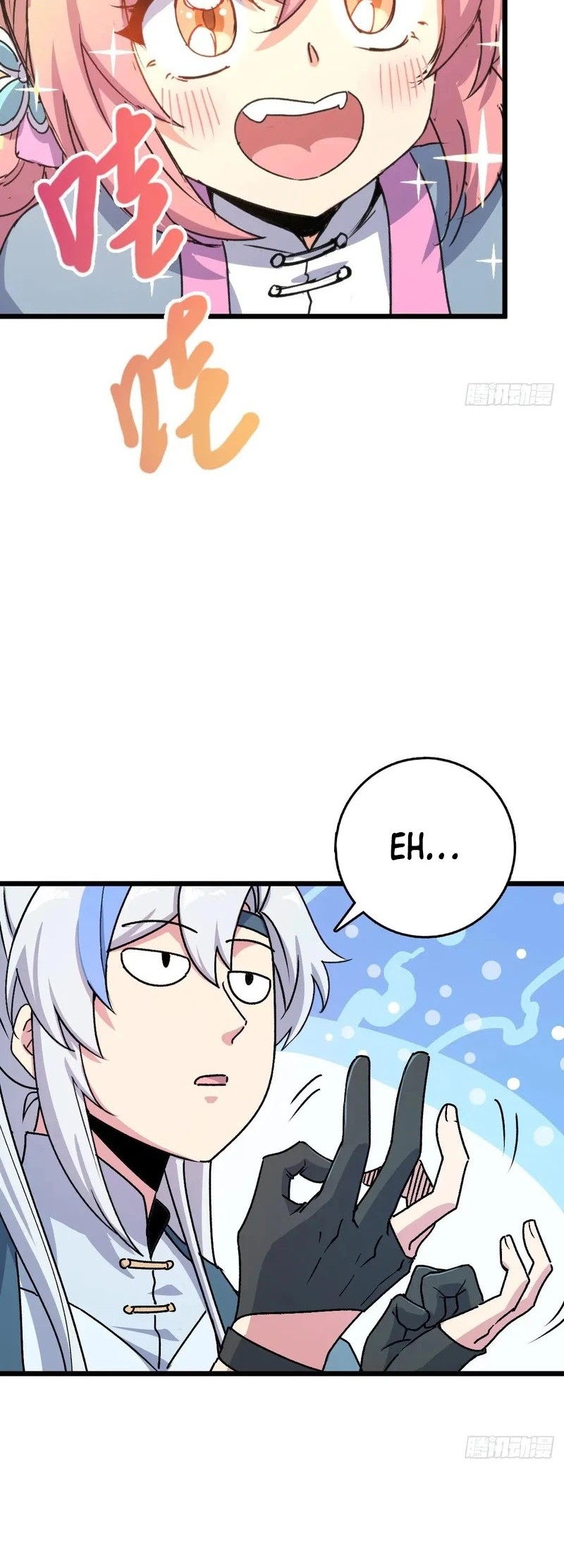 My Master Only Breaks Through Every Time the Limit Is Reached Chapter 160 Gambar 23