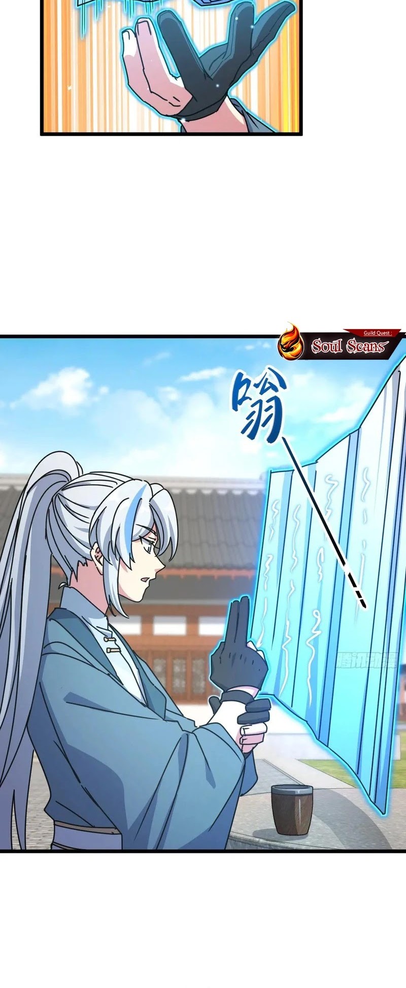 My Master Only Breaks Through Every Time the Limit Is Reached Chapter 160 Gambar 27