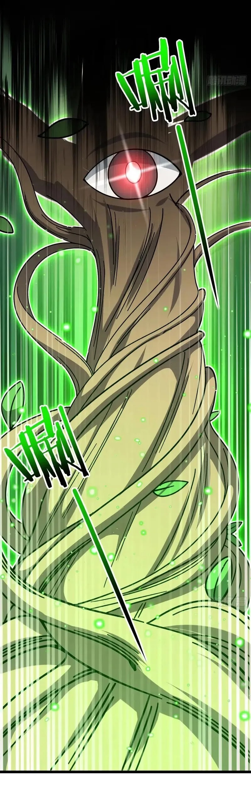 My Master Only Breaks Through Every Time the Limit Is Reached Chapter 161 Gambar 31