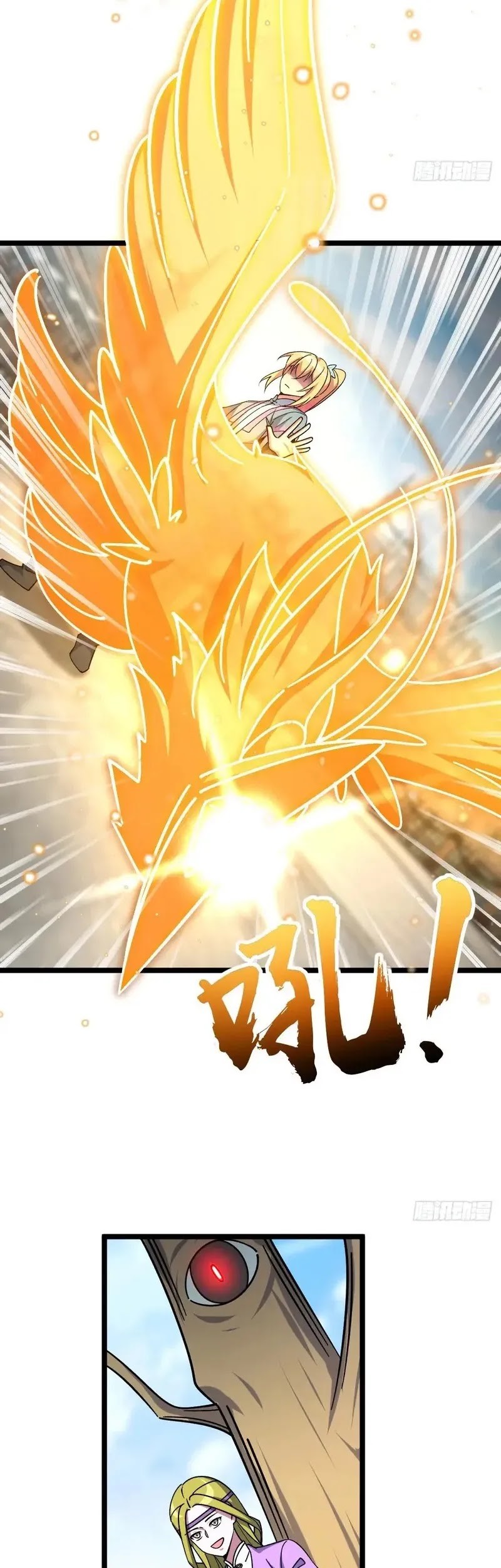 My Master Only Breaks Through Every Time the Limit Is Reached Chapter 161 Gambar 35