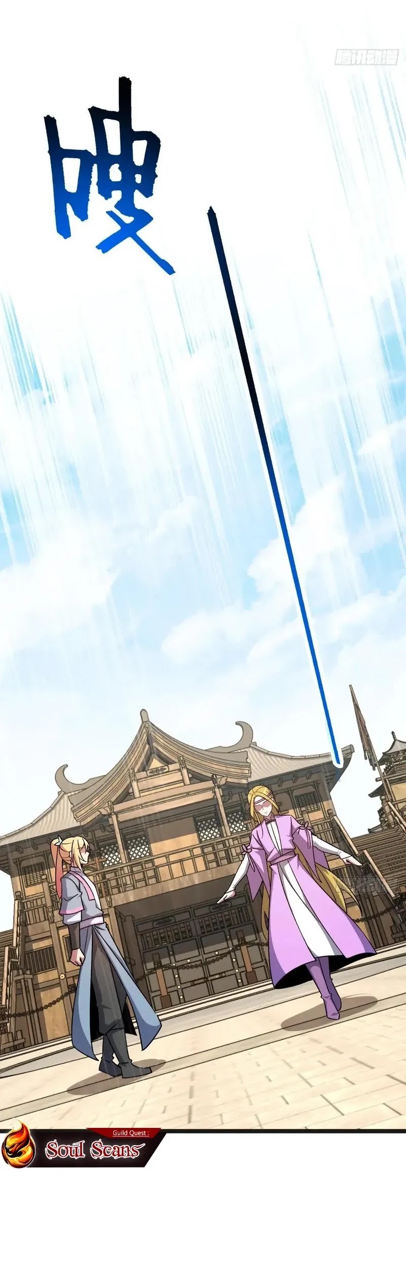 My Master Only Breaks Through Every Time the Limit Is Reached Chapter 161 Gambar 17