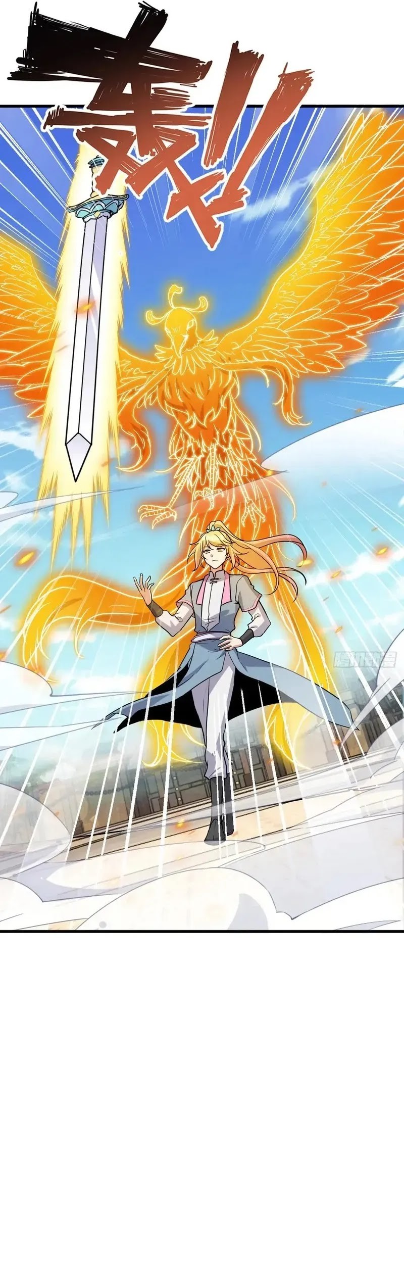 My Master Only Breaks Through Every Time the Limit Is Reached Chapter 162 Gambar 19