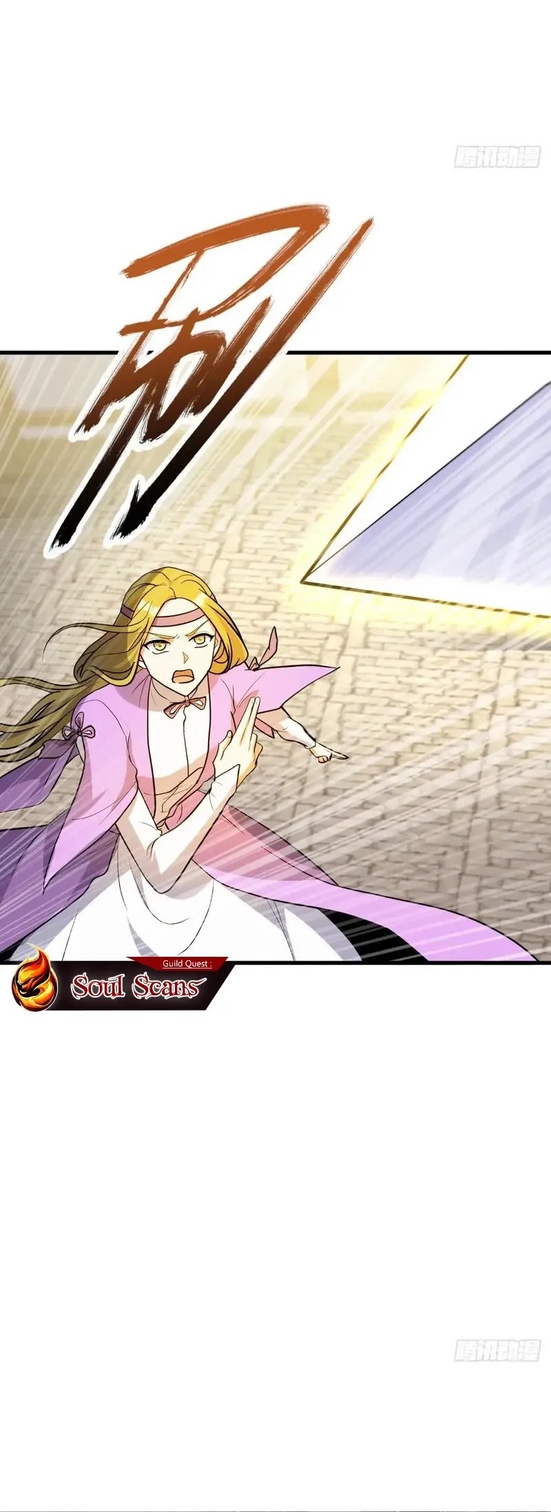 My Master Only Breaks Through Every Time the Limit Is Reached Chapter 162 Gambar 22