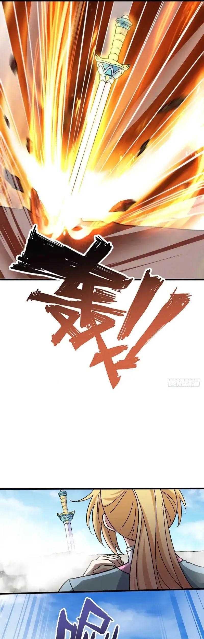 My Master Only Breaks Through Every Time the Limit Is Reached Chapter 162 Gambar 23