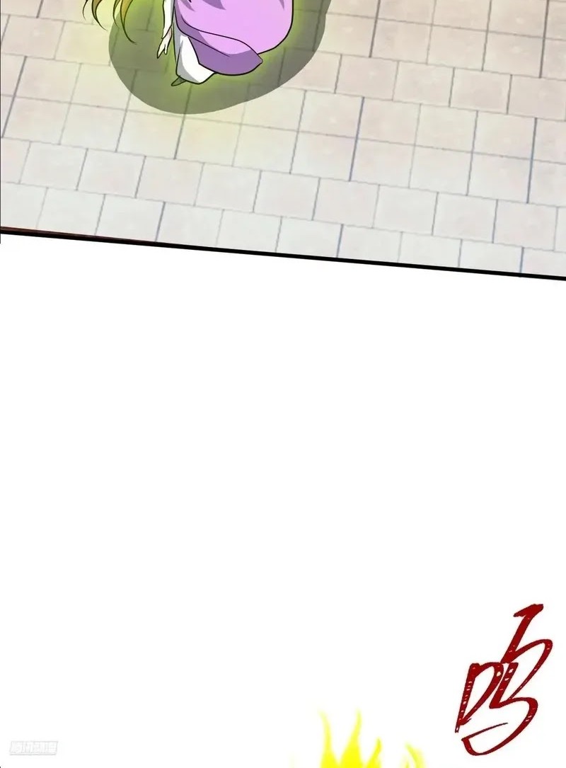 My Master Only Breaks Through Every Time the Limit Is Reached Chapter 162 Gambar 4