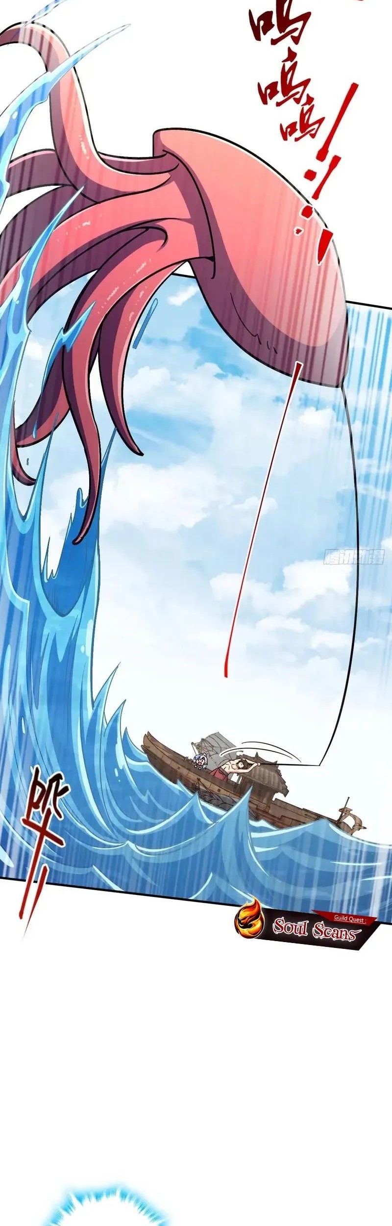 My Master Only Breaks Through Every Time the Limit Is Reached Chapter 164 Gambar 31