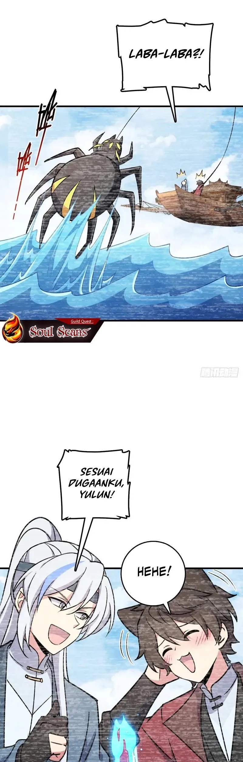 My Master Only Breaks Through Every Time the Limit Is Reached Chapter 164 Gambar 12