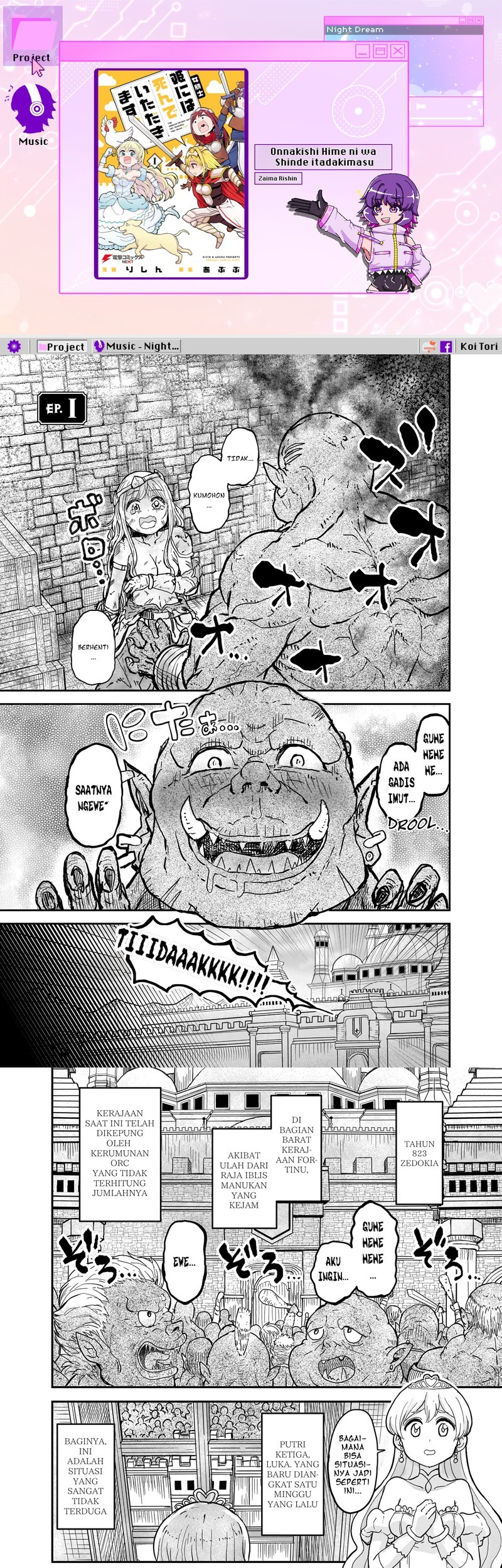 Baca Komik “My Princess You Must Die!” Said the Female Knight Chapter 1 Gambar 1