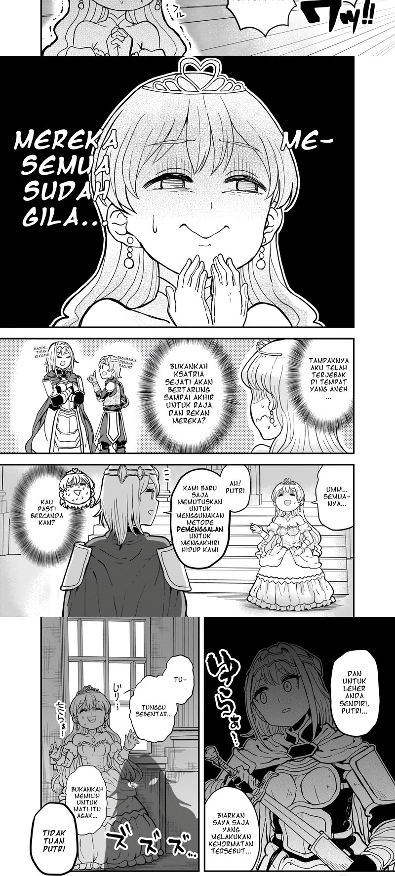 “My Princess You Must Die!” Said the Female Knight Chapter 1 Gambar 3