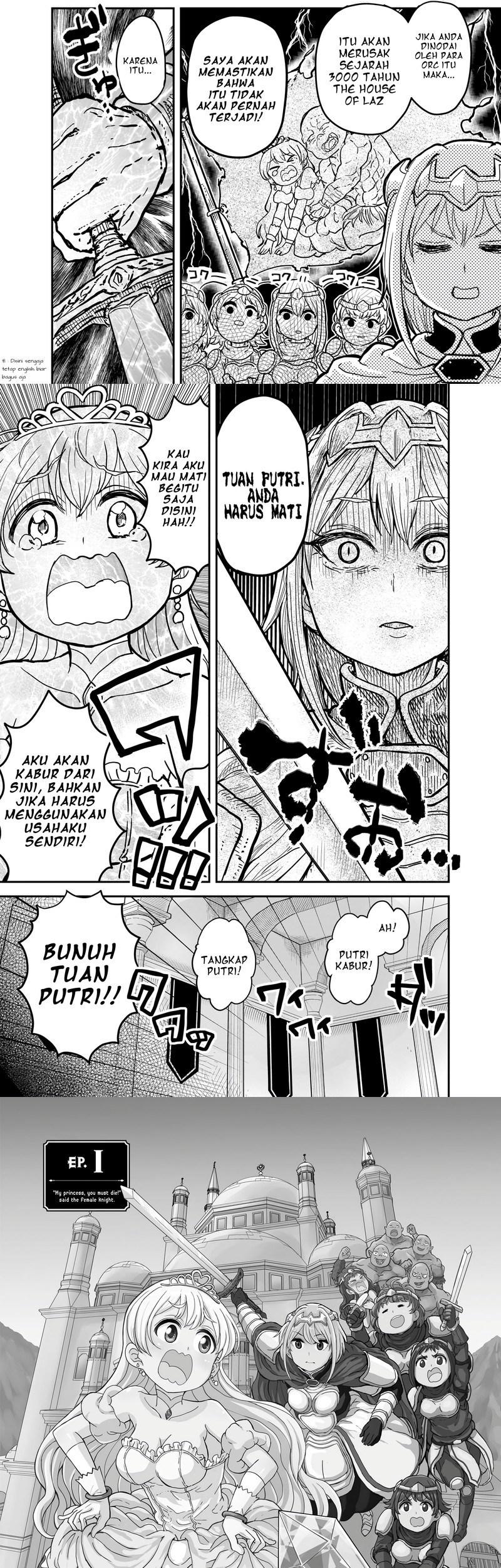 “My Princess You Must Die!” Said the Female Knight Chapter 1 Gambar 4