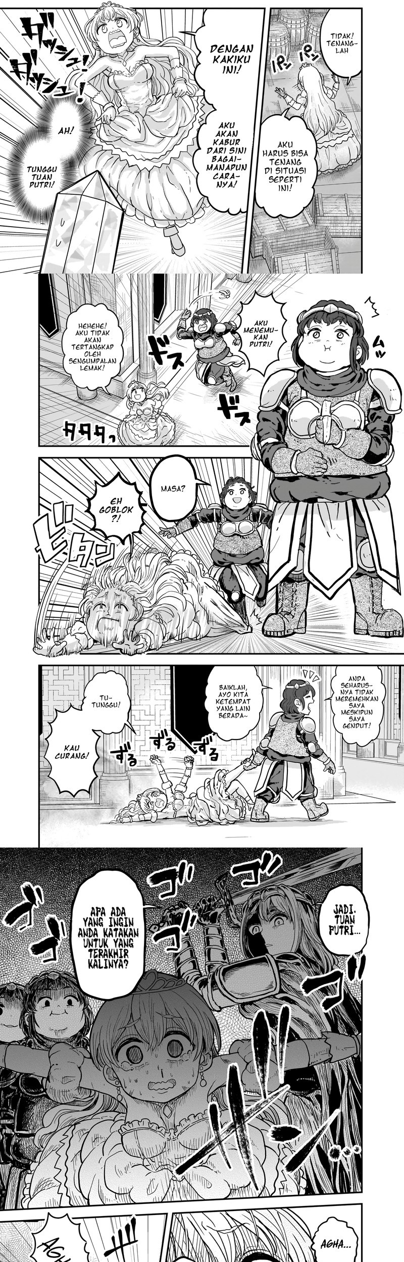 “My Princess You Must Die!” Said the Female Knight Chapter 1 Gambar 7