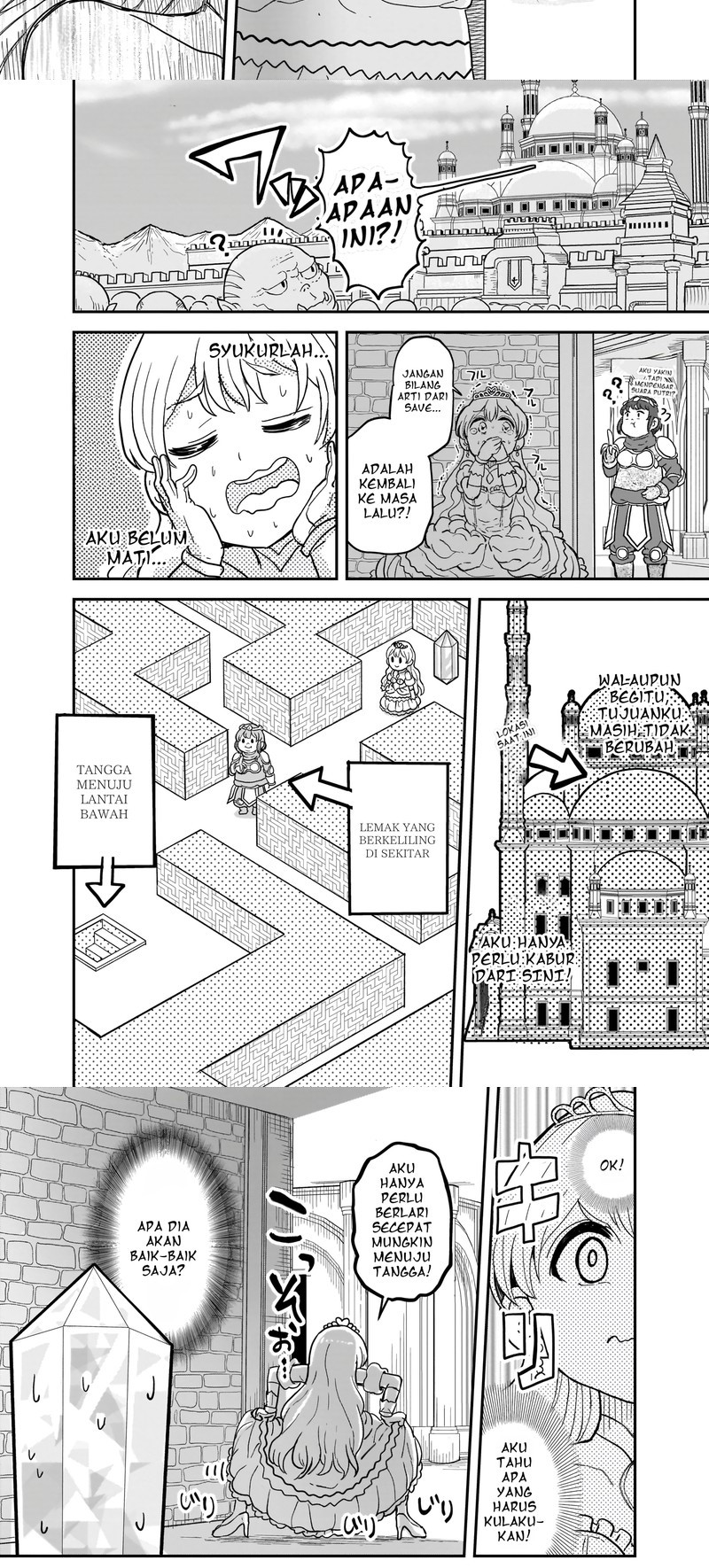 “My Princess You Must Die!” Said the Female Knight Chapter 1 Gambar 9