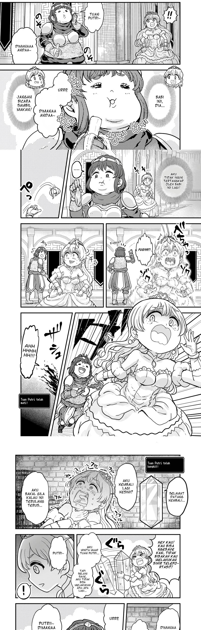 “My Princess You Must Die!” Said the Female Knight Chapter 1 Gambar 10