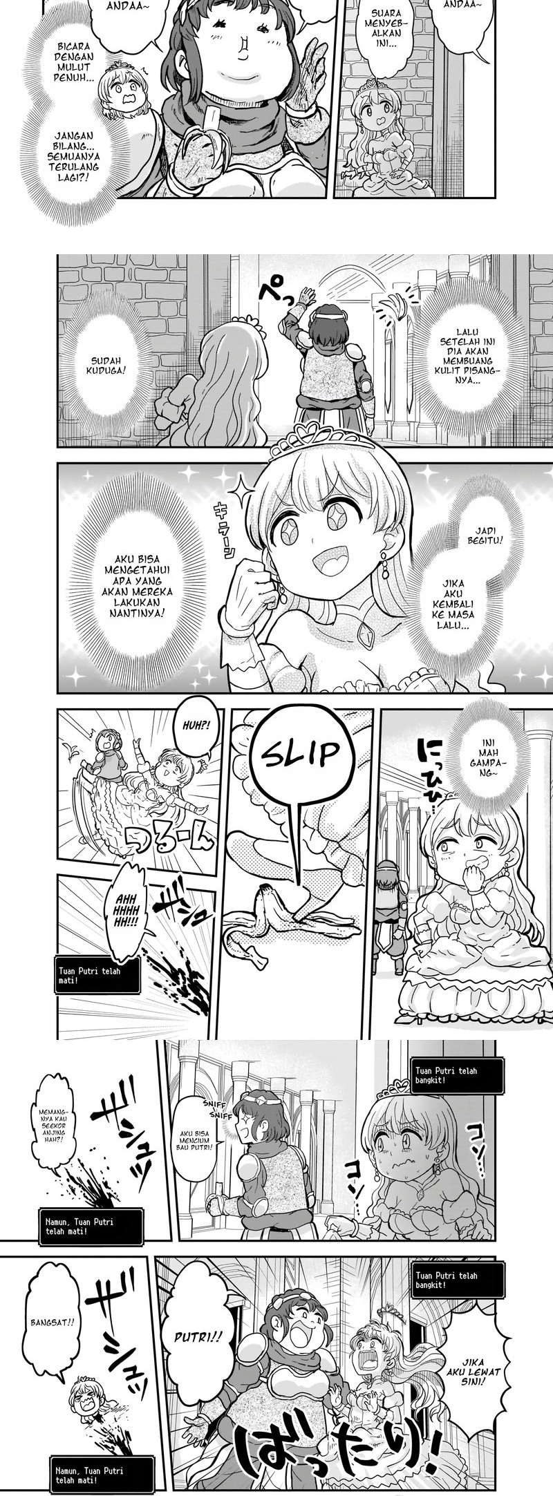 “My Princess You Must Die!” Said the Female Knight Chapter 1 Gambar 11