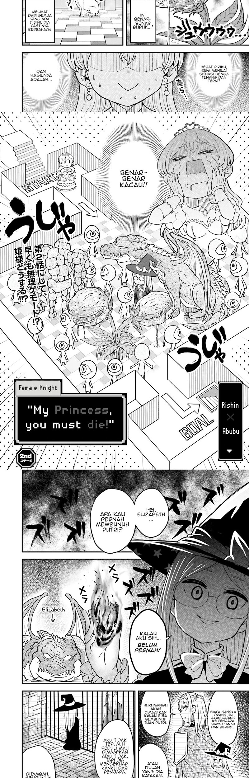 Baca  “My Princess You Must Die!” Said the Female Knight Chapter 2 Gambar 2