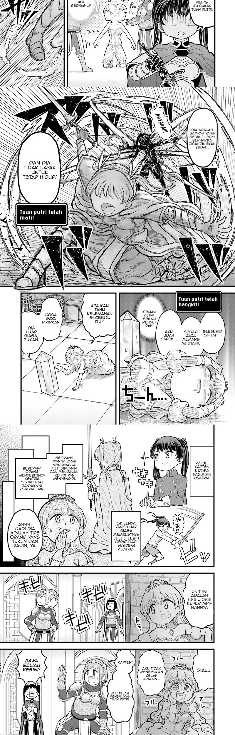 “My Princess You Must Die!” Said the Female Knight Chapter 3 Gambar 5