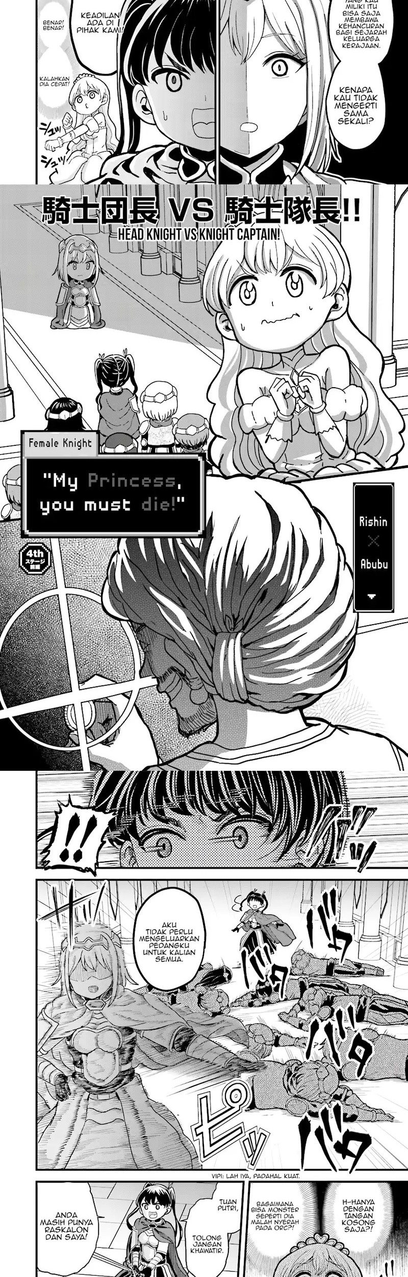 Baca  “My Princess You Must Die!” Said the Female Knight Chapter 4.1 Gambar 2