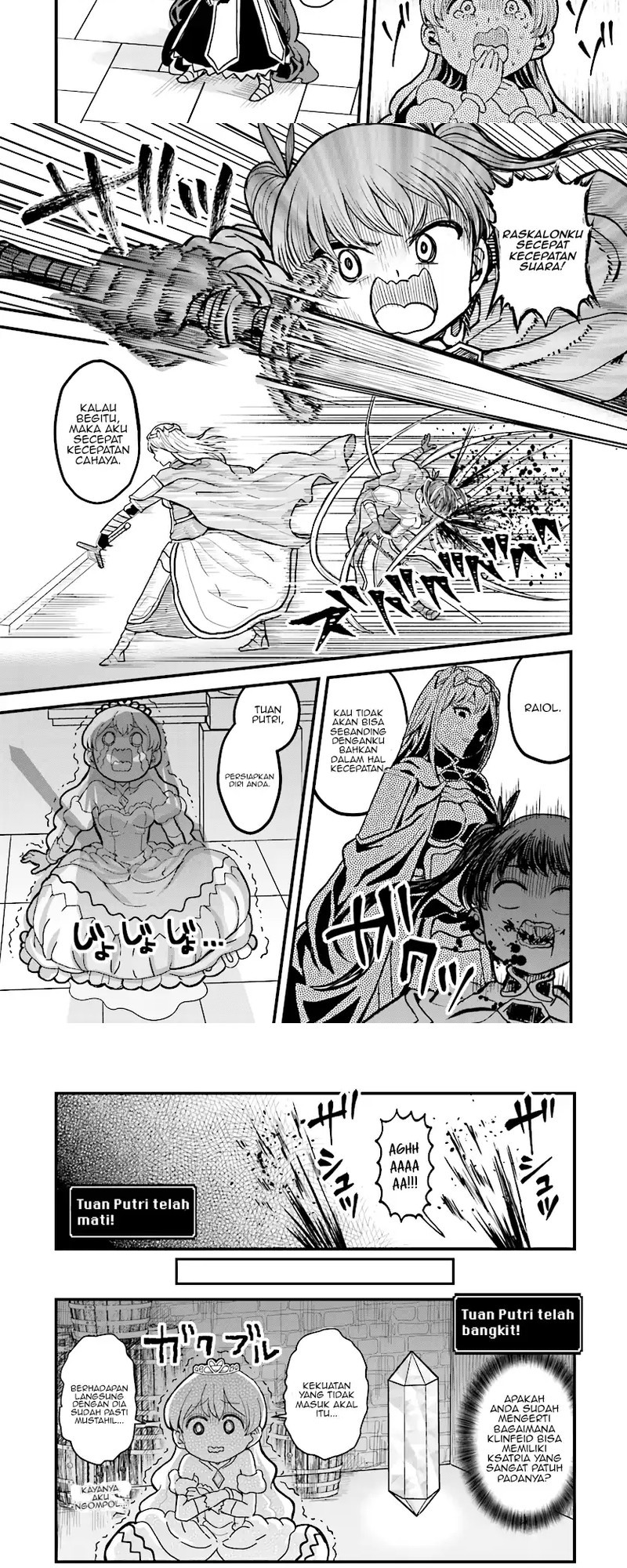 “My Princess You Must Die!” Said the Female Knight Chapter 4.1 Gambar 3