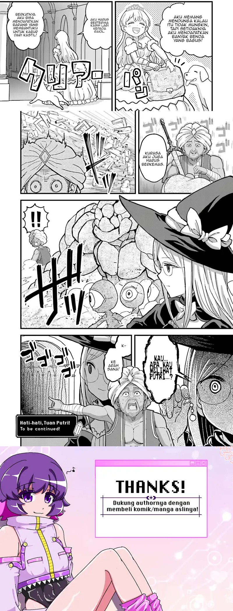 “My Princess You Must Die!” Said the Female Knight Chapter 4.2 Gambar 4