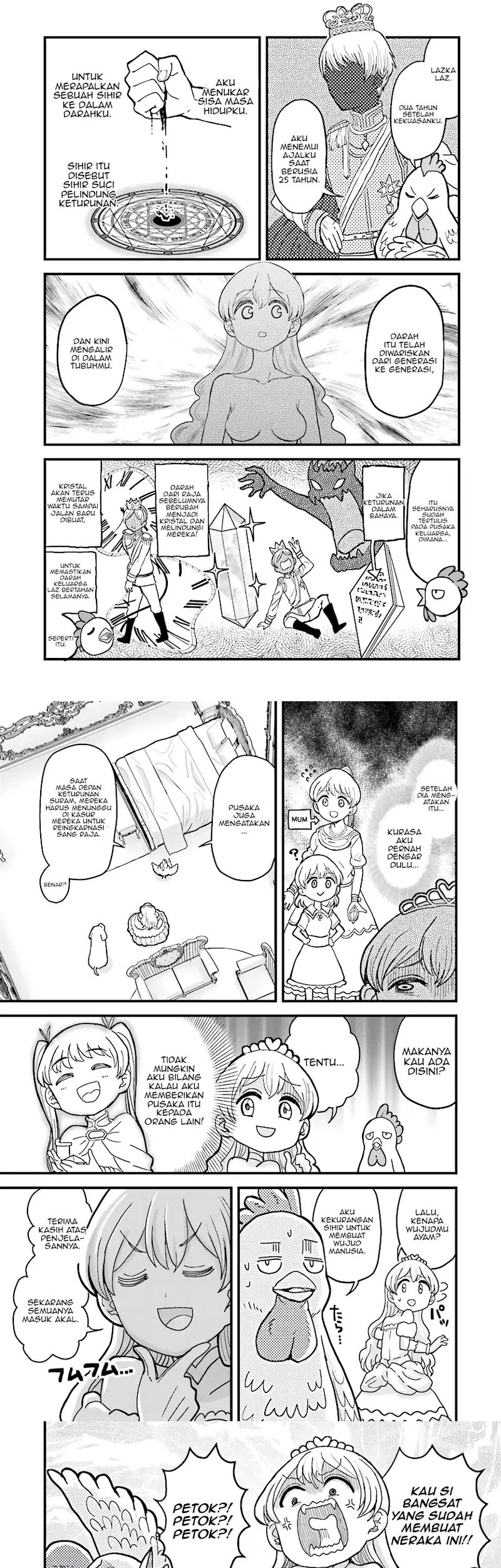 “My Princess You Must Die!” Said the Female Knight Chapter 5.1 Gambar 4