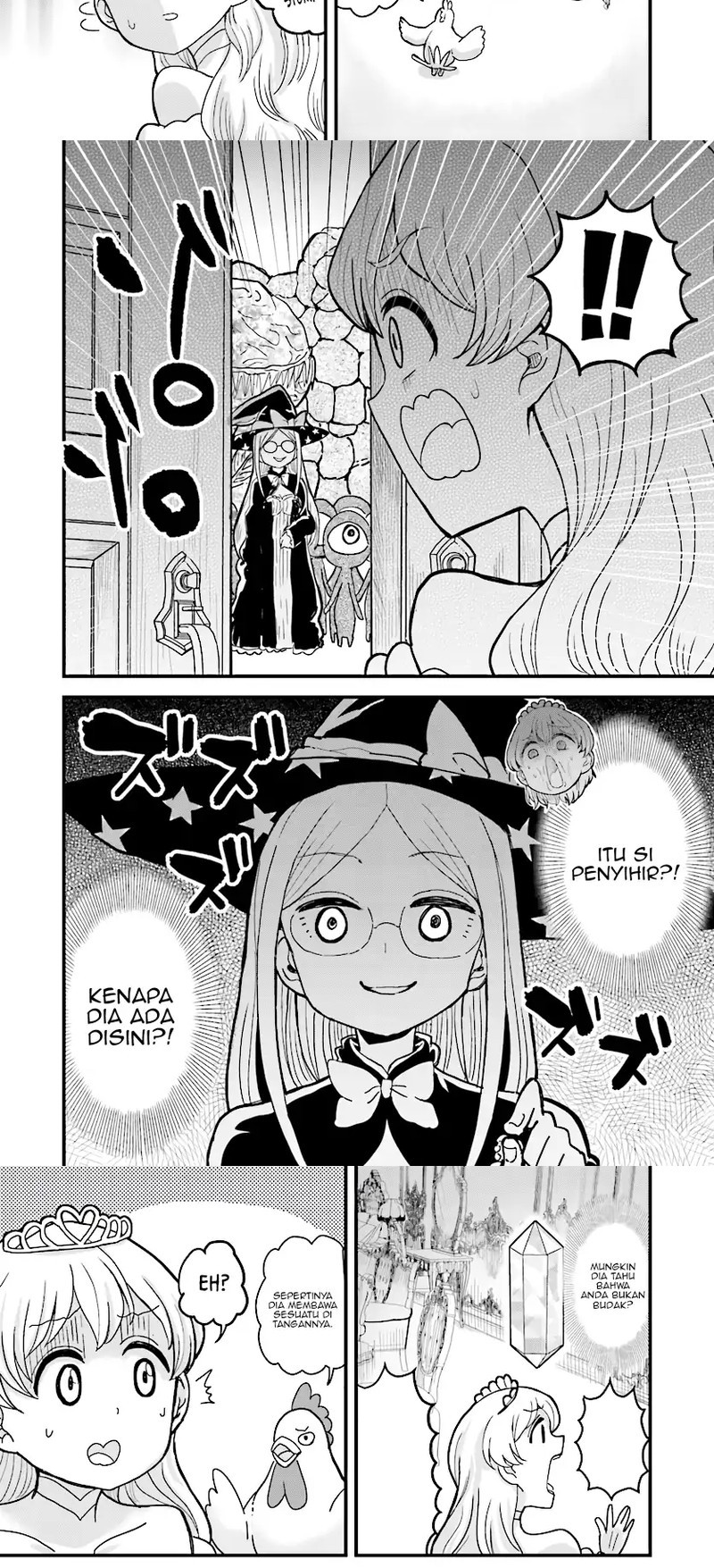 “My Princess You Must Die!” Said the Female Knight Chapter 5.2 Gambar 3