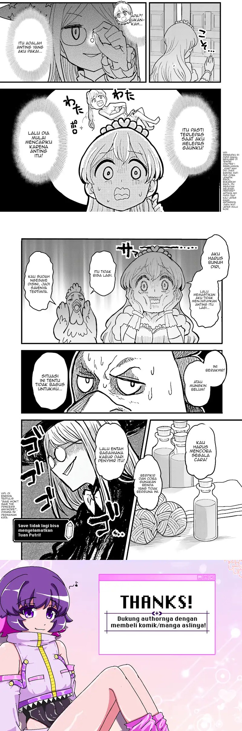 “My Princess You Must Die!” Said the Female Knight Chapter 5.2 Gambar 4