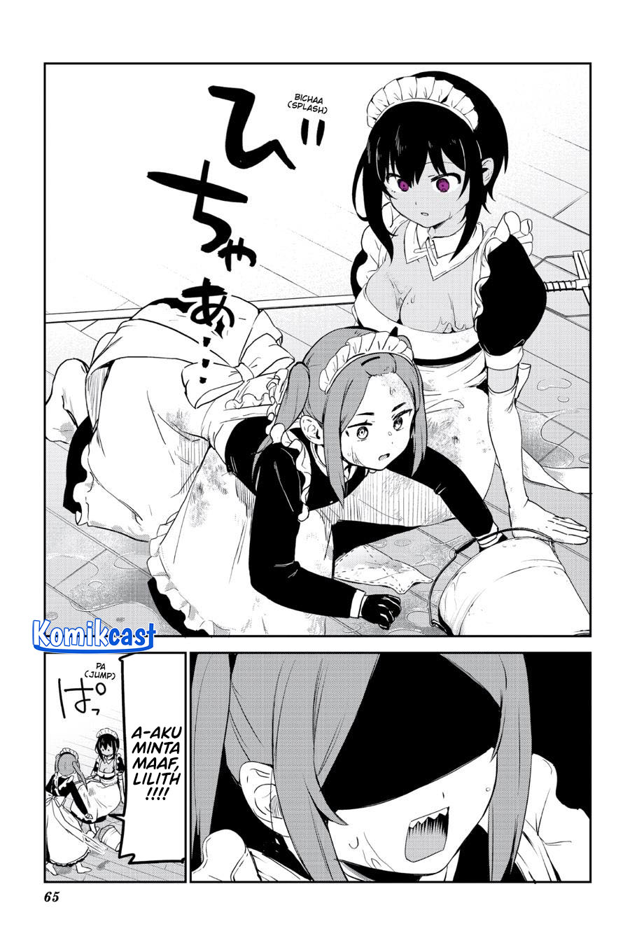 My Recently Hired Maid Is Suspicious Chapter 46 Gambar 7