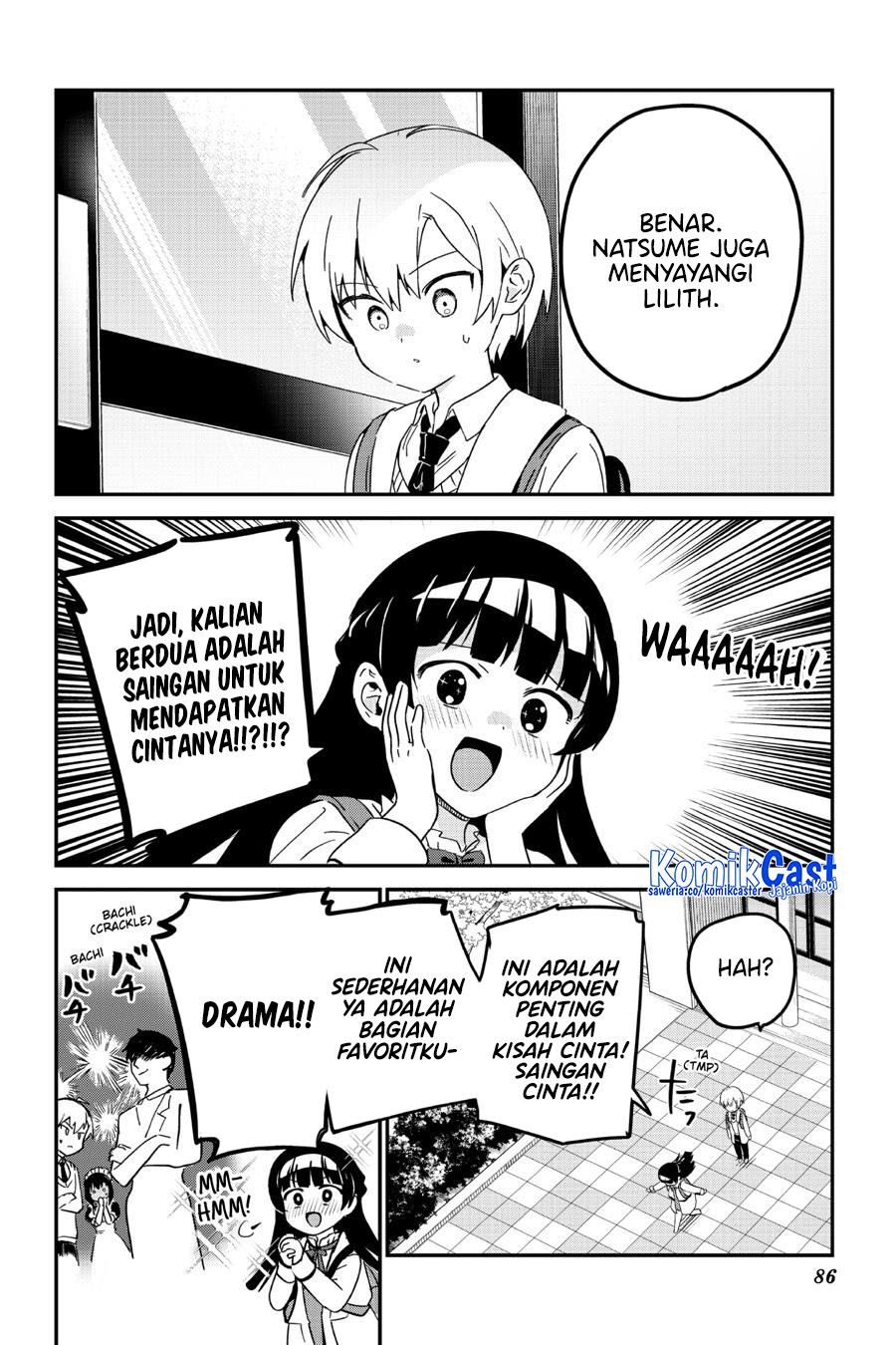 My Recently Hired Maid Is Suspicious Chapter 47 Gambar 6