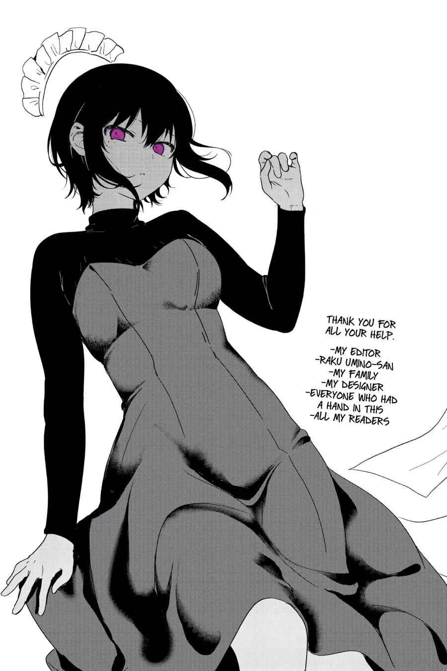 My Recently Hired Maid Is Suspicious Chapter 49 Gambar 9