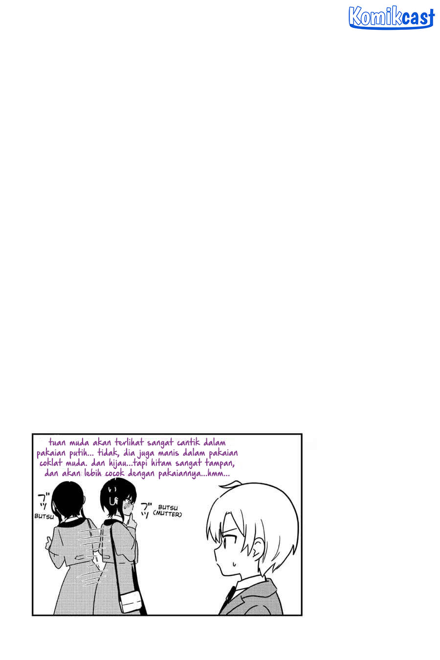 My Recently Hired Maid Is Suspicious Chapter 50 Gambar 19