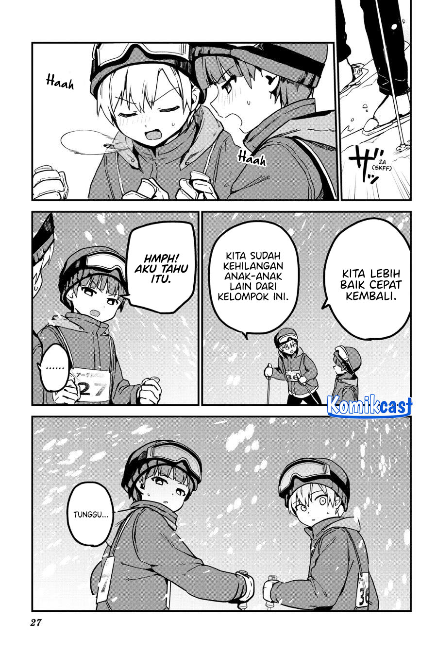My Recently Hired Maid Is Suspicious Chapter 51 Gambar 7
