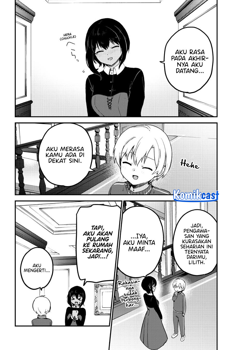 My Recently Hired Maid Is Suspicious Chapter 52 Gambar 16