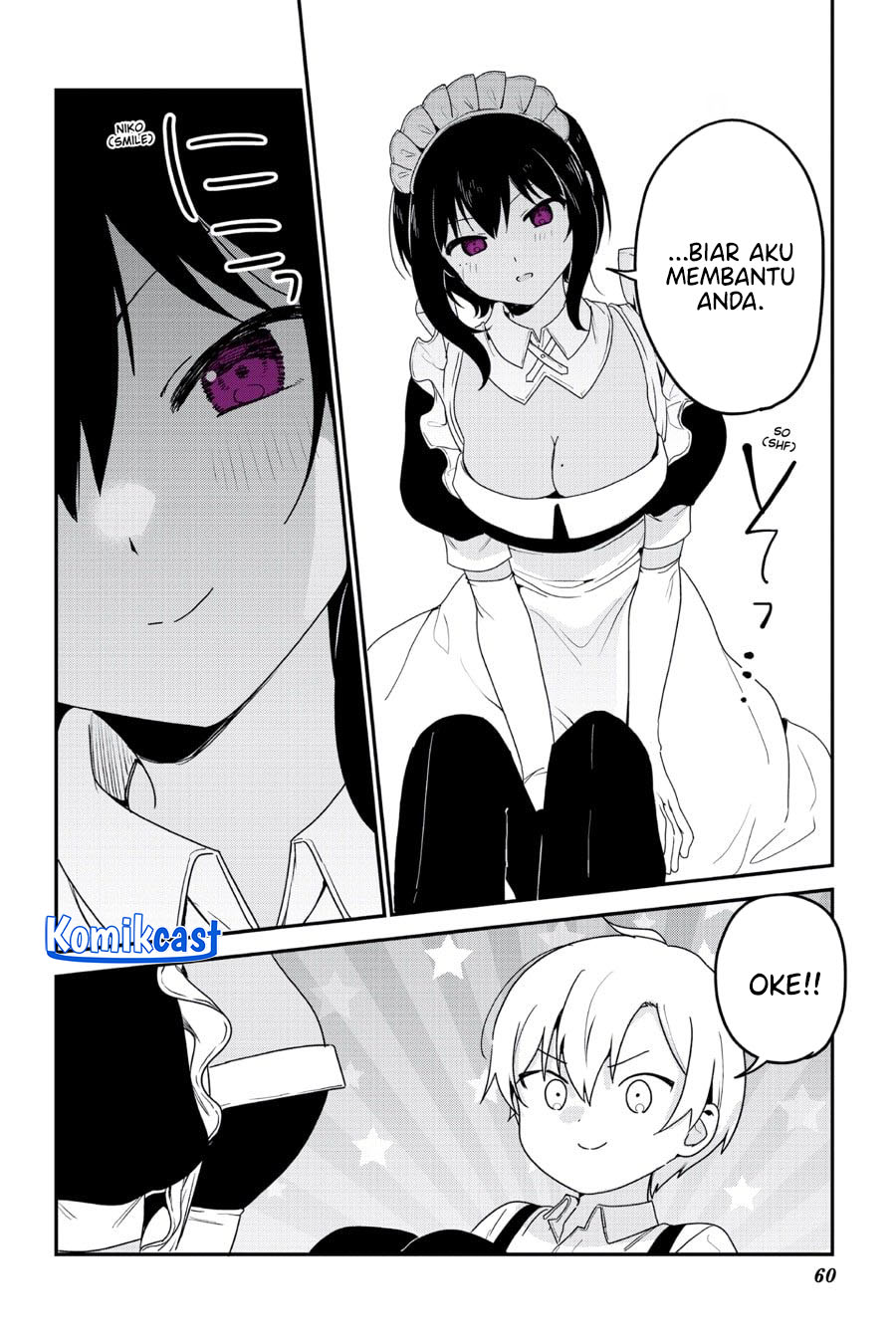My Recently Hired Maid Is Suspicious Chapter 59 Gambar 4