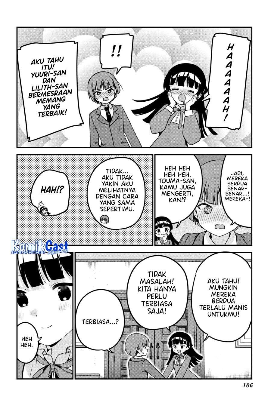 My Recently Hired Maid Is Suspicious Chapter 61 Gambar 14