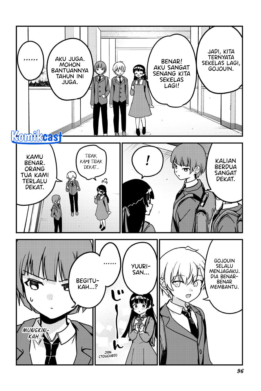 My Recently Hired Maid Is Suspicious Chapter 61 Gambar 4