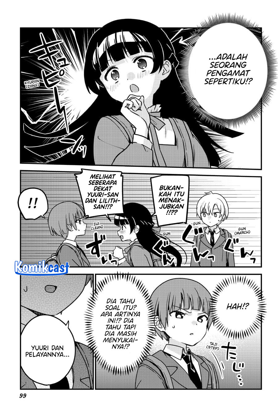 My Recently Hired Maid Is Suspicious Chapter 61 Gambar 7