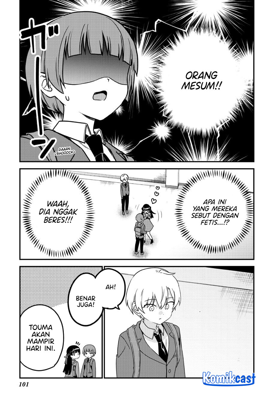 My Recently Hired Maid Is Suspicious Chapter 61 Gambar 9