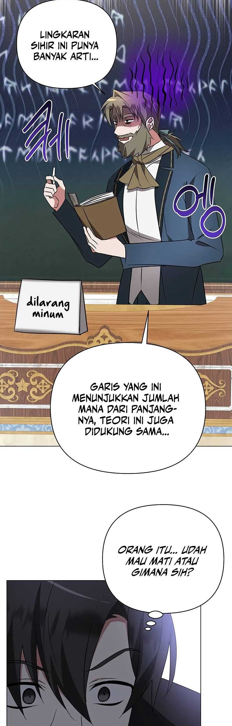 My Ruined Academy Life Chapter 27 Gambar 3