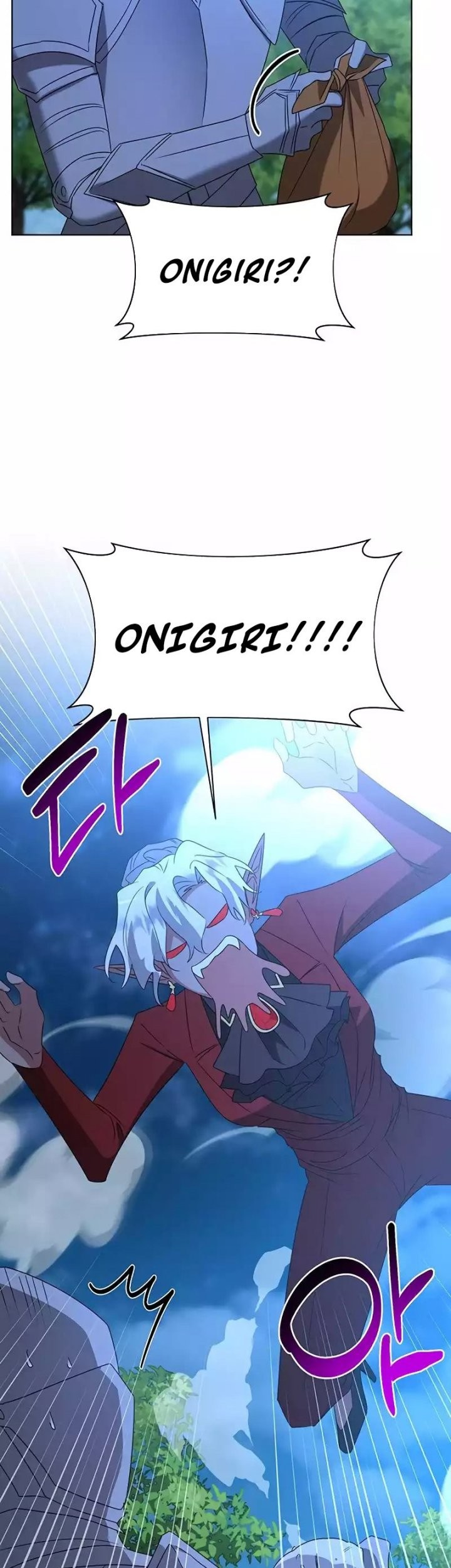 My Ruined Academy Life Chapter 29 Gambar 38