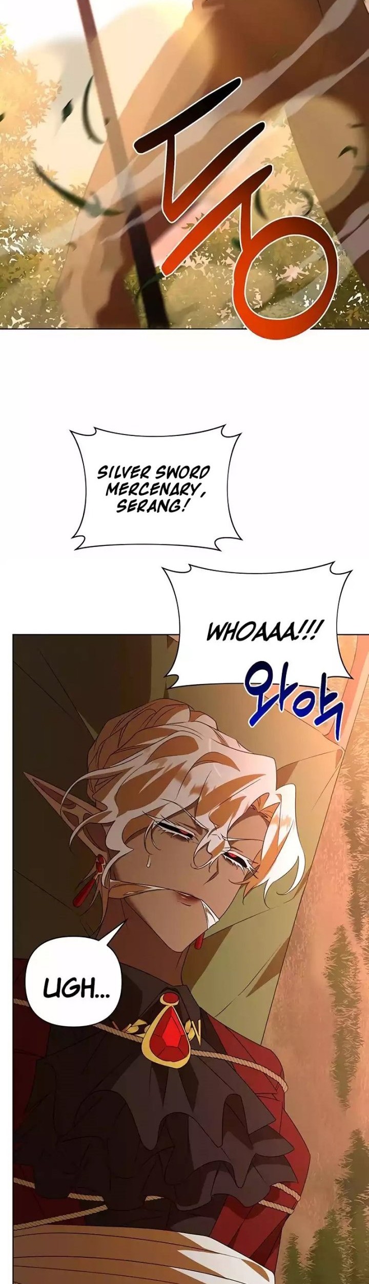 My Ruined Academy Life Chapter 29 Gambar 55