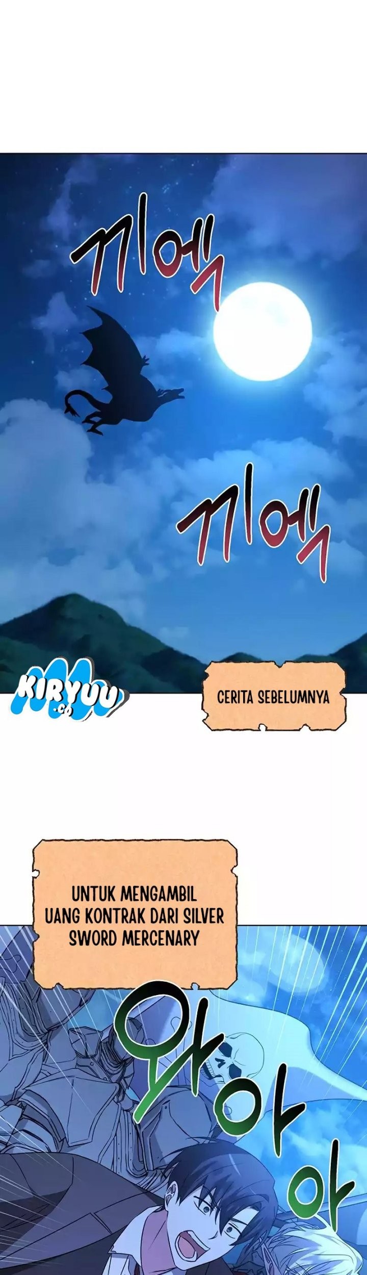 Baca  My Ruined Academy Life Chapter 29 Gambar 2