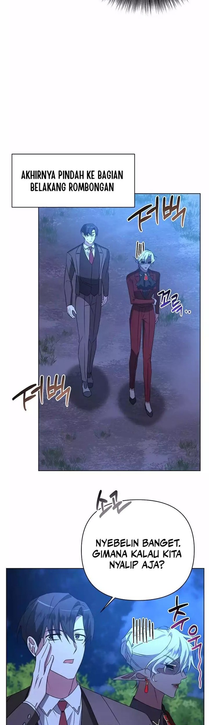 My Ruined Academy Life Chapter 29 Gambar 8